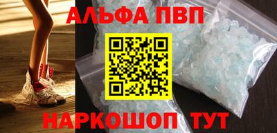 ПСИЛОЦИБИНОВЫЕ ГРИБЫ Кинель