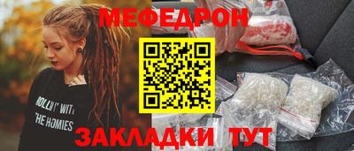 не бодяженный Кингисепп