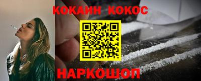 прущая мука Камышлов