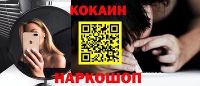 ПСИЛОЦИБИНОВЫЕ ГРИБЫ Кинель