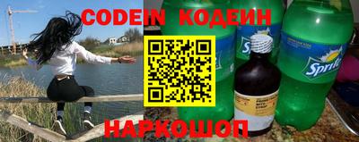 ПСИЛОЦИБИНОВЫЕ ГРИБЫ Кинель