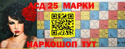 прущая мука Камышлов