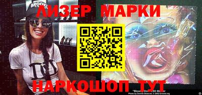 прущая мука Камышлов