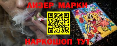 мефедрон мука Кандалакша