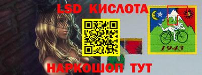 кокаин премиум Кимры
