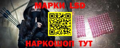 ПСИЛОЦИБИНОВЫЕ ГРИБЫ Кинель