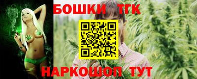прущая мука Камышлов