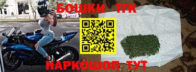 кокаин премиум Кимры