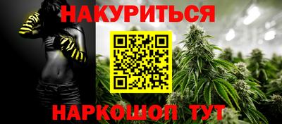 мефедрон мука Кандалакша