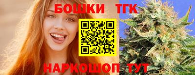 мефедрон мука Кандалакша