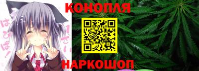 прущая мука Камышлов