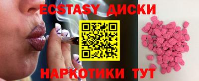 кокаин премиум Кимры