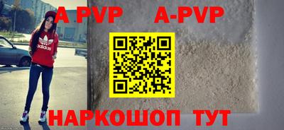 ПСИЛОЦИБИНОВЫЕ ГРИБЫ Кинель