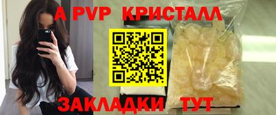 не бодяженный Кингисепп
