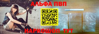 не бодяженный Кингисепп