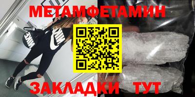 кокаин премиум Кимры