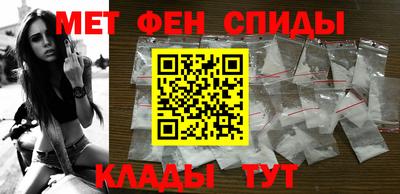 ПСИЛОЦИБИНОВЫЕ ГРИБЫ Кинель