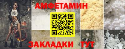 ПСИЛОЦИБИНОВЫЕ ГРИБЫ Кинель