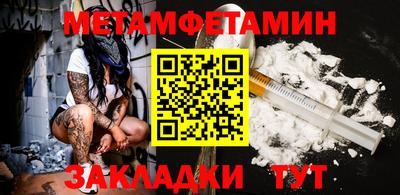 ПСИЛОЦИБИНОВЫЕ ГРИБЫ Кинель