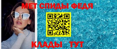 не бодяженный Кингисепп