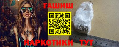 не бодяженный Кингисепп