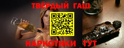 кокаин премиум Кимры