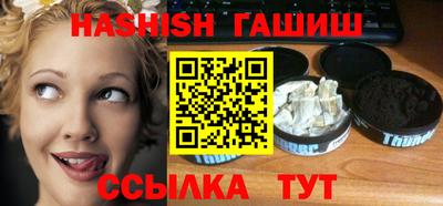 не бодяженный Кингисепп