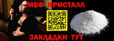 ПСИЛОЦИБИНОВЫЕ ГРИБЫ Кинель