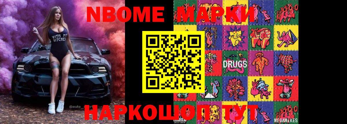 LSD-25 экстази ecstasy Красноуфимск